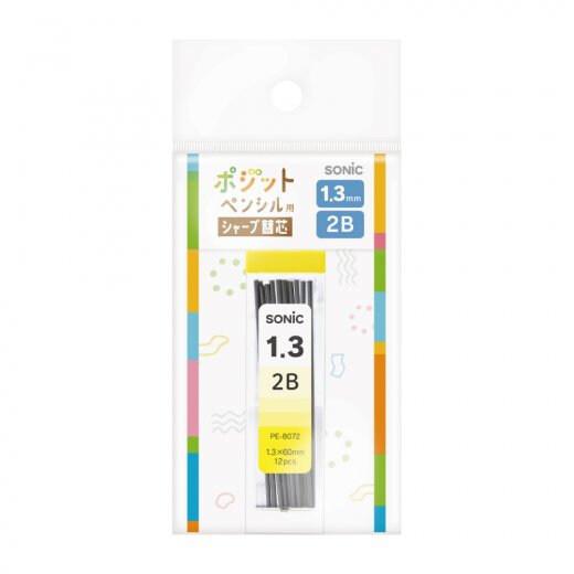 ポジットペンシル用 シャープ 替芯 1.3mm 2B 12本入 4歳頃 鉛筆 矯正 文字 練習 ソニック [01] 〔合計1100円以上で購入可〕｜school-supply｜02