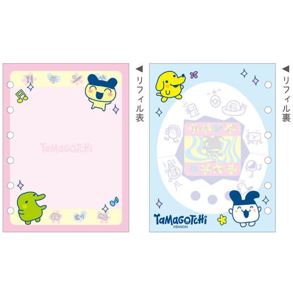 たまごっち　カバー　バインダー　リフィル たまごっち シールバインダー リフィル10枚入 6穴 キラキラストーン付
