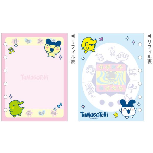 たまごっち シールバインダー リフィル10枚入 6穴 キラキラストーン付