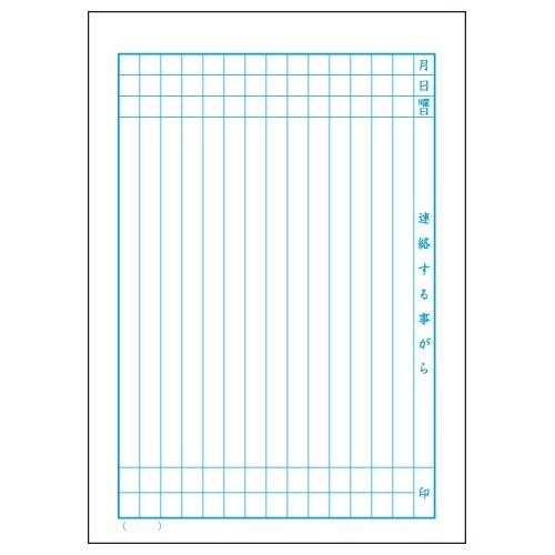 キョクトウ カレッジアニマル学習帳 連絡帳 れんらくノート Lp 新学期 進級 小学生 3年 4年 5年 6年 かわいい イラスト 動物 01 メール便 送料込価格 4ibab13a スクールサプライ 通販 Yahoo ショッピング