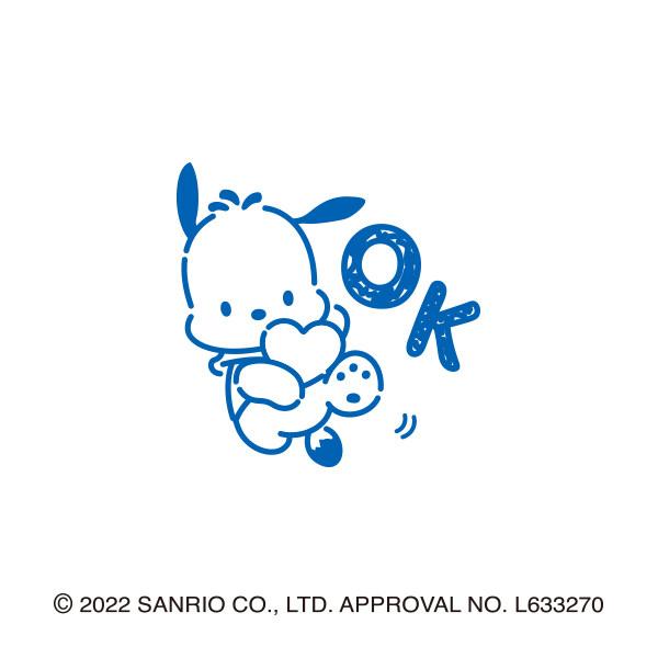 サンリオ キャラクターズ ミニポン スタンプ ポチャッコ OK 青 浸透印