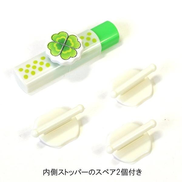 開かずピンちゃん2 クローバー 【 名札 穴 開かない 】  子供