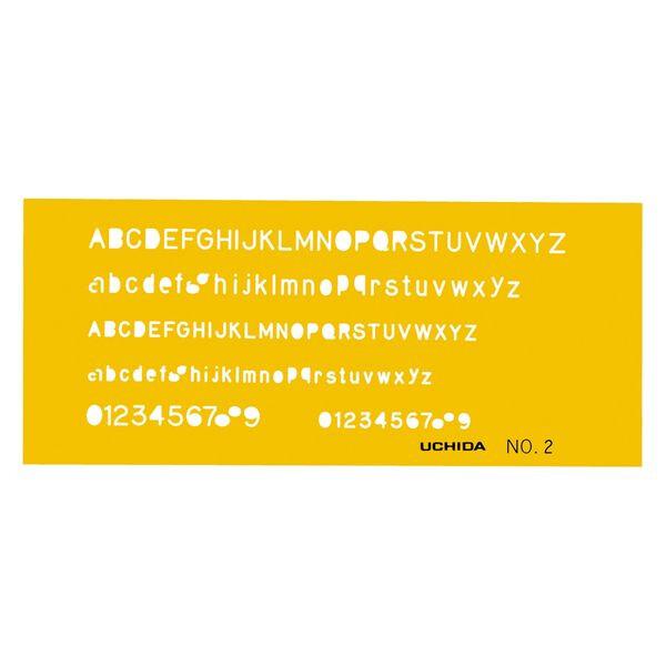 (未使用･未開封品)　ウチダ テンプレート No.2 英字数字定規 1-843-1002 ar3p5n1 内田洋行 テンプレート No.2 英字数字定規 1-843-1002 [02] 〔合計1100