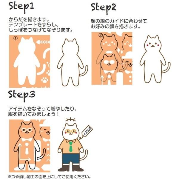 マービー カードサイズテンプレート 全5種 かわいい デザイン 手帳 カスタム フル セット 01 メール便 送料込価格 561jl4lh スクールサプライ 通販 Yahoo ショッピング