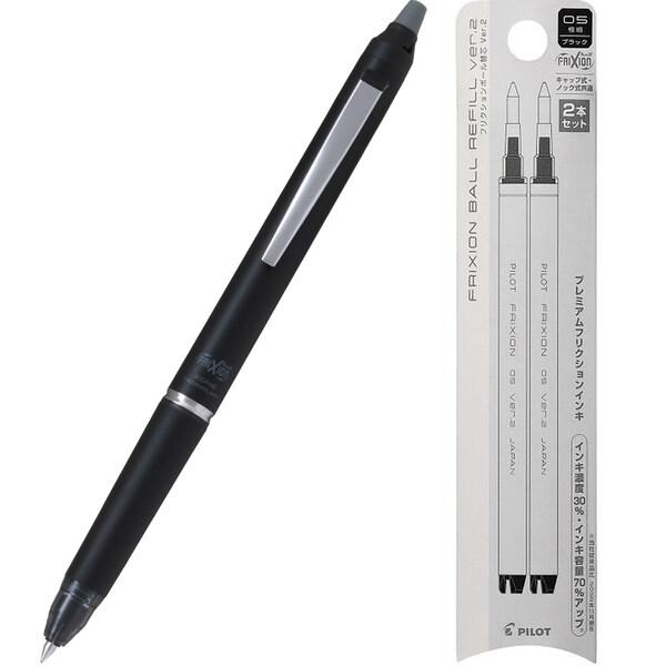 フリクションボールノック ゾーン 0.5mm 極細 オールタイムブラック