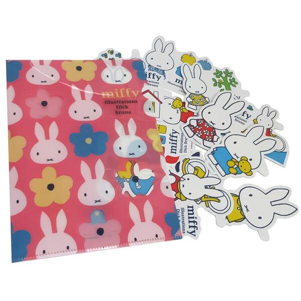 miffy ミッフィー ファイル付 デコステッカー ピンク 12柄入 貼ってはがせる Dick Bruna 北欧 かわいい スクエア [01] 〔合計1100円以上で購入可〕