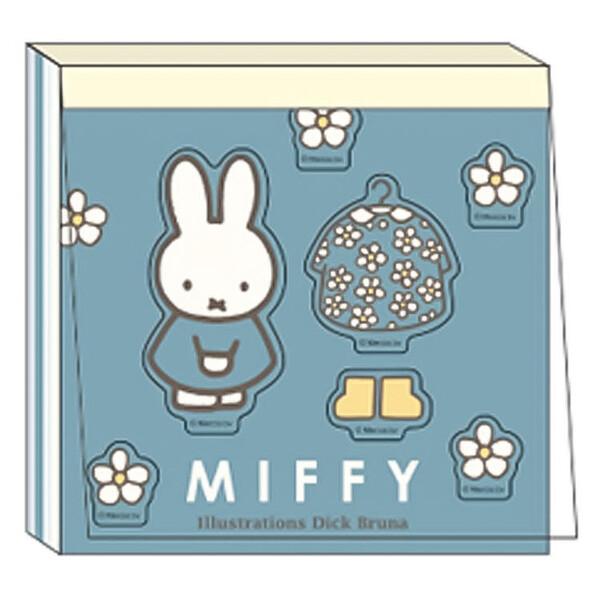 miffy ミッフィー スクエアメモ シール付 青 4柄×各17枚 春 ワンピース 北欧 ブルーナ かわいい 日本製 スクエア [01] 〔合計1100円以上で購入可〕