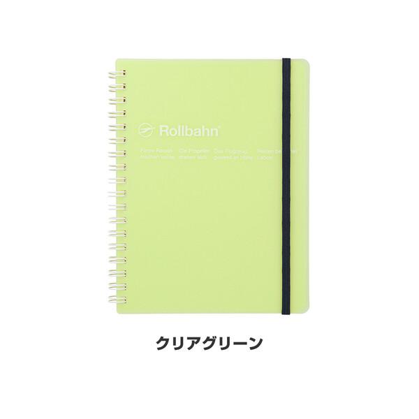 ロルバーン ポケット付メモ クリア L 5mm方眼 ミシン目付 PPポケット5