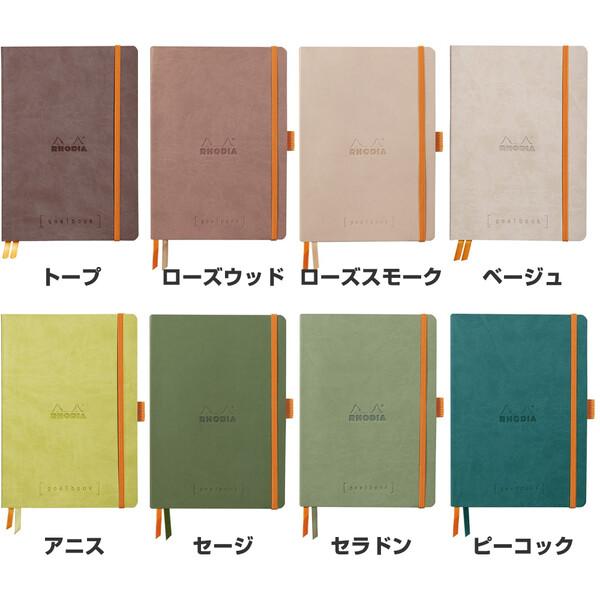 ロディア ノート RHODIA ラマ ゴールブック A5 全32色 イタリア製 合皮