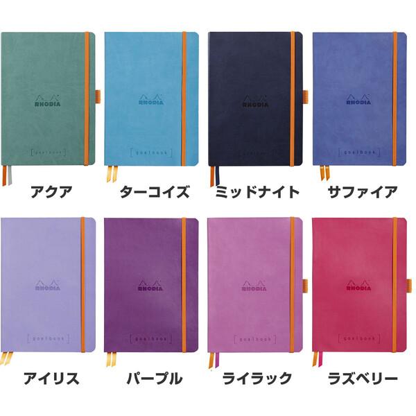ロディア ノート RHODIA ラマ ゴールブック A5 全32色 イタリア製 合皮