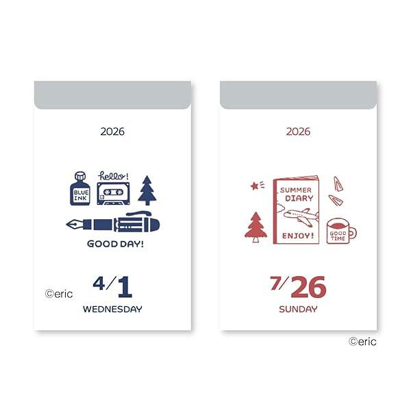 なめこ栽培キット」は15周年へ！クラウドファンディング「2026 なめこ