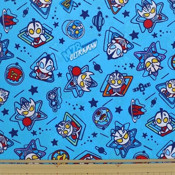 オックス ウルトラマン キャラクター 生地 布 幅約110cm 50cmカット 02 メール便 送料込価格 648y6h95 スクールサプライ 通販 Yahoo ショッピング