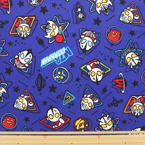 オックス ウルトラマン キャラクター 生地 布 幅約110cm 50cmカット 02 メール便 送料込価格 648y6h95 スクールサプライ 通販 Yahoo ショッピング