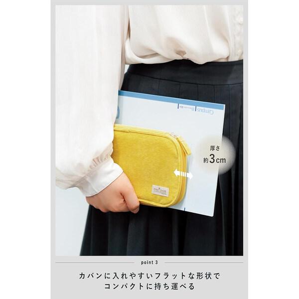 Naptime ケース　(新品未使用) イエロー　　　ポーチ 楽天市場】ミニポーチ 小物入れ 