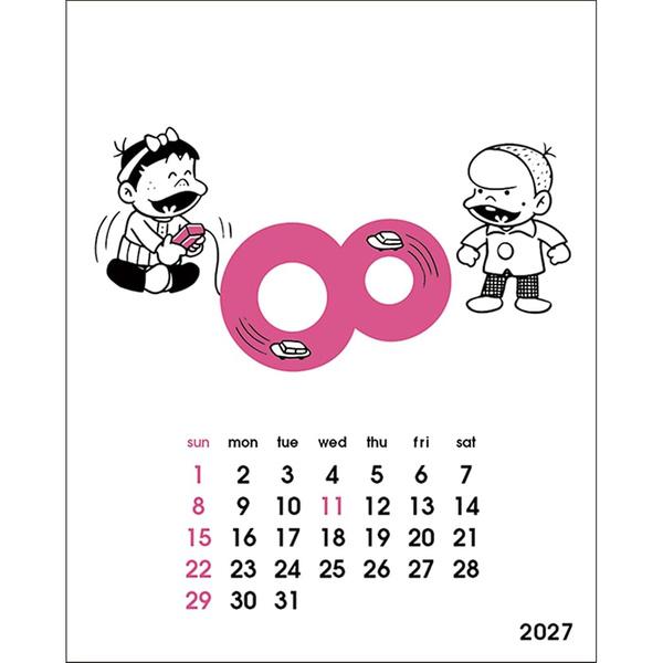 2027年版】 カレンダー 卓上 壁掛け 両用 1月始まり 日曜 FUJIO