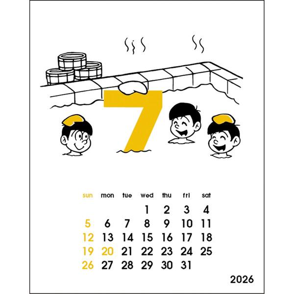 赤塚不二夫 2026年 カレンダー 卓上 FUJIO AKATSUKA リング デスク