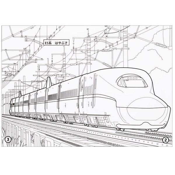 91 Off 日本の列車 B5 ぬりえ 電車 新幹線 01 メール便 送料込価格 Www Bgcfauquier Org