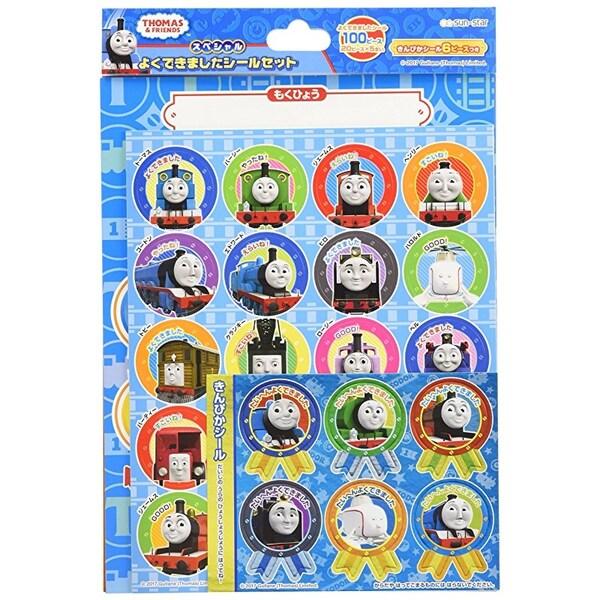 きかんしゃトーマス スペシャルよくできましたシールセット きんぴか