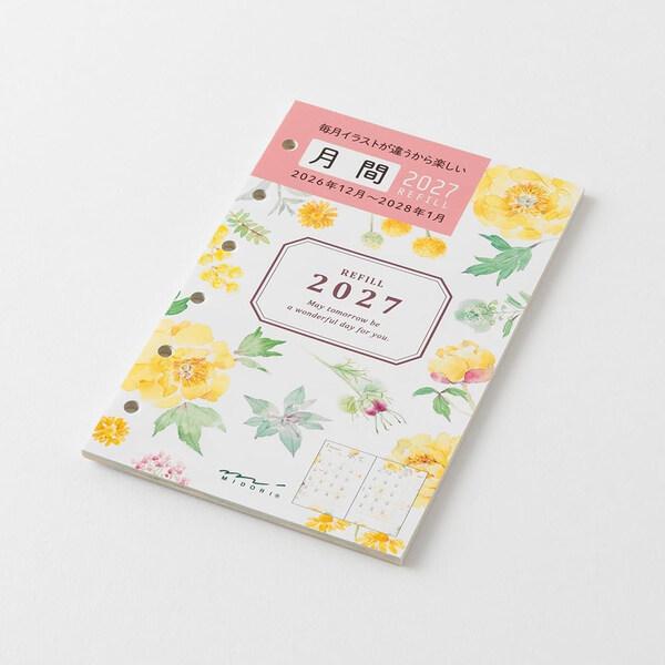 ミドリ 2027年 手帳 リフィル B7 月間 カントリータイム 花柄 [02