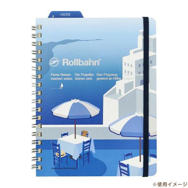 ロルバーン ブックマーク ペリープル ライトブルー 空港 くま リング