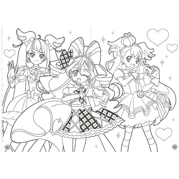 希少　新品未開封　シュリンク付き１０コ入り　スイートプリキュア♪ デッキぬりえ 映画 キミとアイドルプリキュア キラキラ B5 ぬりえ 塗り絵 お待たせ
