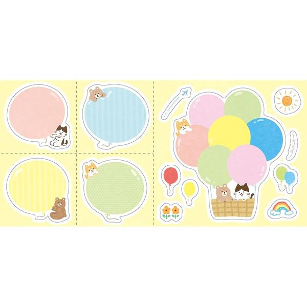 限定 色紙 バルーン 寄せ書きシール/13枚入 デコ用シール付 卒園 卒業