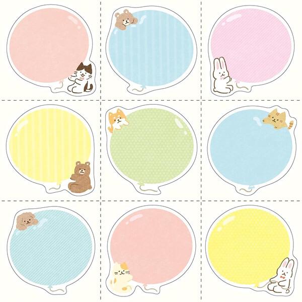 ゆるいくまさん〖 ありがとう 〗卒園 卒業 ふわふわ バルーン 寄せ書き/ 03 限定 色紙 バルーン 寄せ書きシール/13枚入 デコ用シール付 卒園 卒業