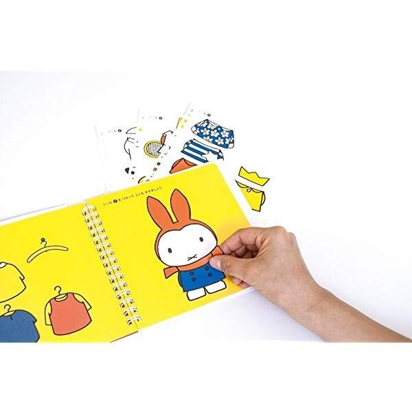 コクヨ コクヨのえほん ディック・ブルーナ そうさくノート コクヨ コクヨのえほん ディック・ブルーナ そうさくノート