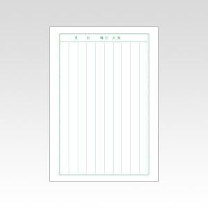 ムーミン学習帳 A5 にっきちょう 10行 タテ書き 日記帳 キャラクター 小学2年生 小学3年生 小学4年生 アピカ 02 メール便 送料込価格 6iozv6pw スクールサプライ 通販 Yahoo ショッピング