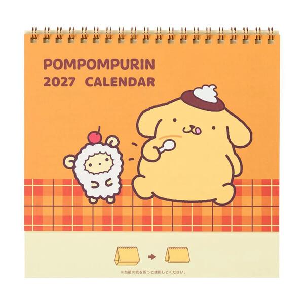 2027年版】 カレンダー 卓上 ポムポムプリン 1月始まり 日曜 六曜