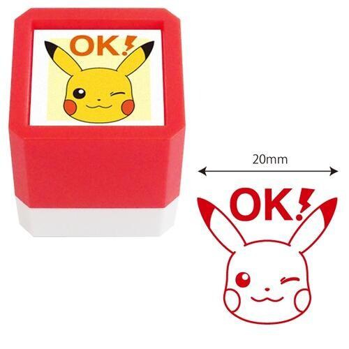 ポケットモンスター 浸透印 SQ ピカチュウ OK ポケモン キャラクター