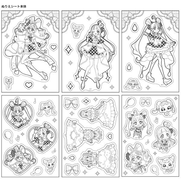 こどものおもちゃ アニメ ぬりえメモきせかえクリアファイルシールなど12点セット キミとアイドルプリキュア ぬりえdeシール 6枚入 塗り絵 貼って剥が