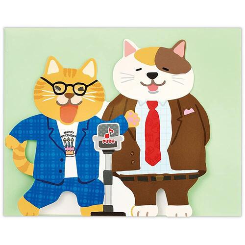 オルゴールカード 漫才キャッツ お笑い 猫 誕生日 グリーティング