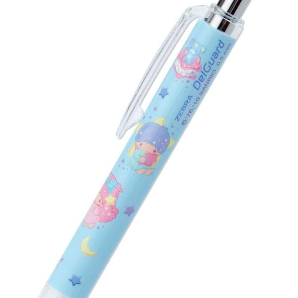 サンリオ デルガード シャープペン 0.5mm リトルツインスターズ