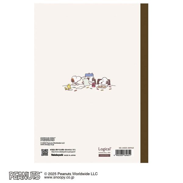 ナカバヤシ 2026年 手帳・ダイアリー ロジカルダイアリー 月間ノート