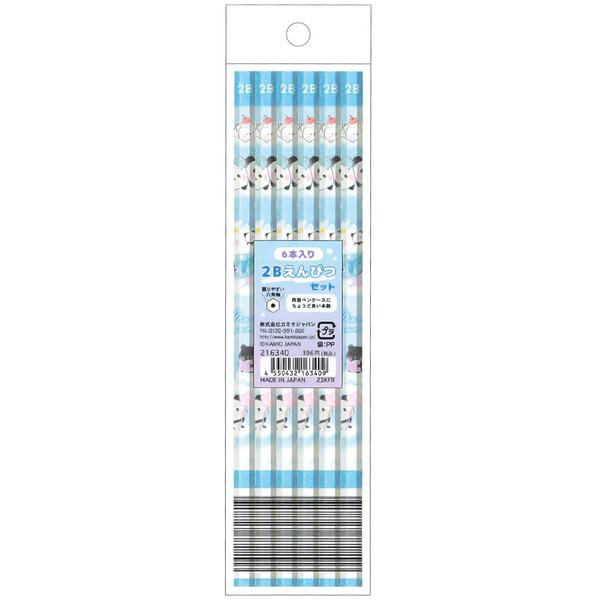 かきかた鉛筆 2B 6本セット もちもちぱんだ 六角軸 小学校 入学 新学期