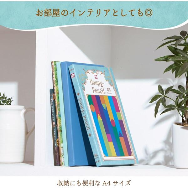 サクラクレパス クーピーペンシル 36色セット ブック型ケース入 [01