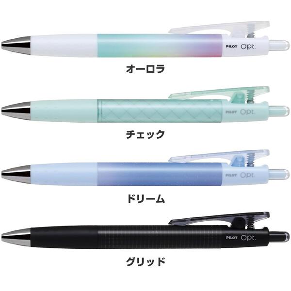 シャープペンシル Opt. オプト 0.4mm 全4柄 細書き フレフレ機構