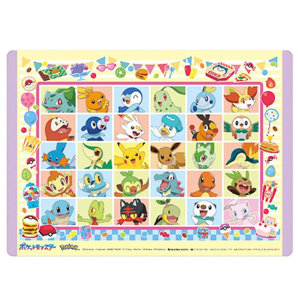 ポケットモンスター 30周年 B5 下敷き B柄 ハッピーフェスティバル