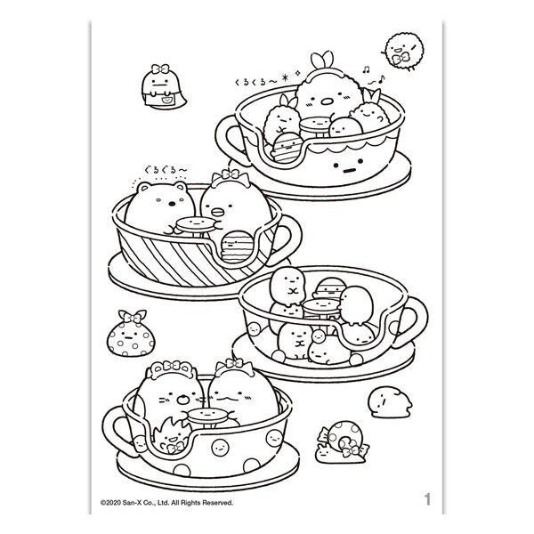 トーヨー デラックス ポケットぬりえ すみっコぐらし B6 01 メール便 送料込価格 7vqk5t5l スクールサプライ 通販 Yahoo ショッピング