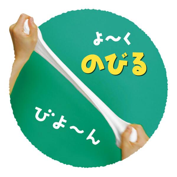 軽量 紙粘土 きまるねんど 保存袋付 壊れにくい 伸びる 知育 工作