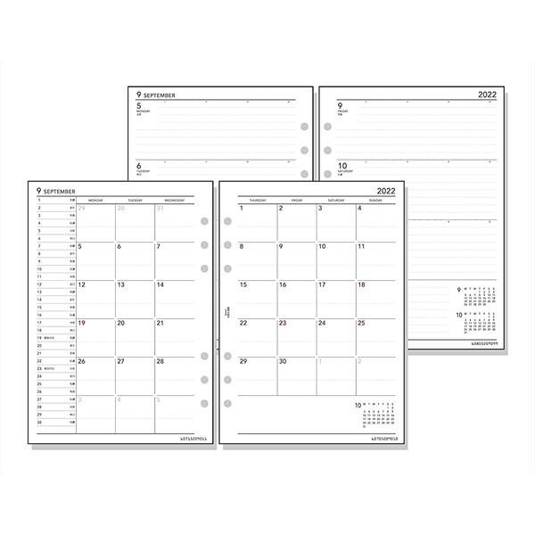 最大85 オフ 22年 システム手帳 リフィル キーワード A5サイズ 月間amp 週間 12月始まり ダイアリー スケジュール 02 メール便 送料込価格 Materialworldblog Com