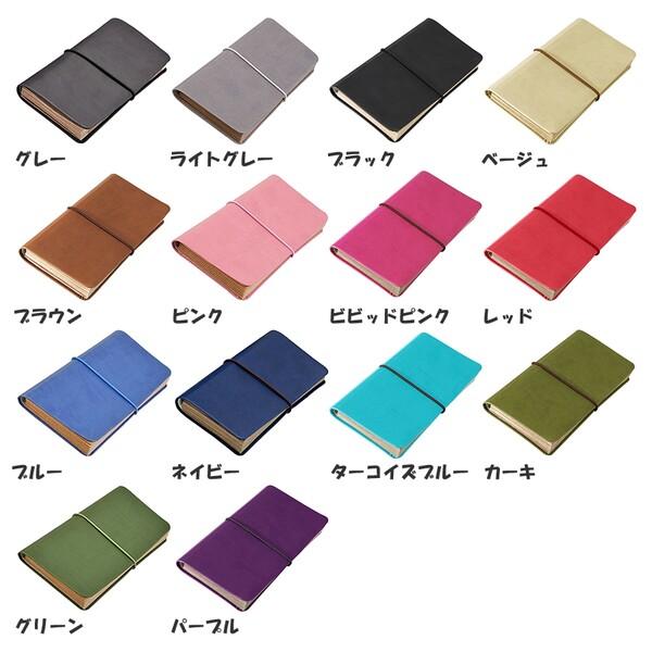 レシートホルダー 蛇腹式 じゃばら 7ポケット 収納ケース 財布 [02