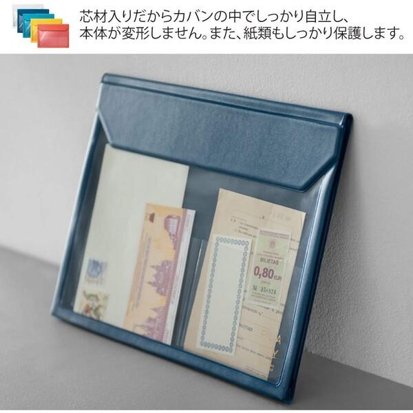 キングジム FLATTY フラッティ A5サイズ ブルーグレー かさばらない