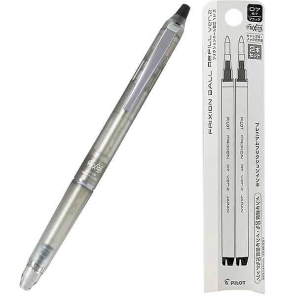 フリクションボールノック ゾーン 0.7mm 細字 ニュートラルクリア 本体