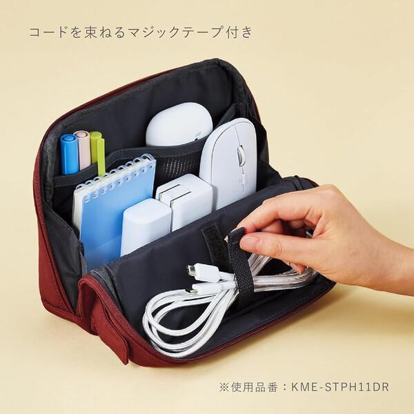 コクヨ KOKUYO ME 2024年 秋冬限定 スタンドツールポーチ ブライト