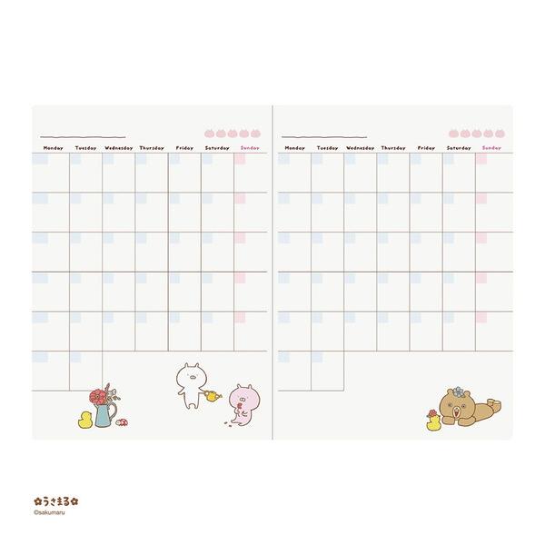 LINE うさまる B6 キャラクターブロックログダイアリー 日付なし 手帳