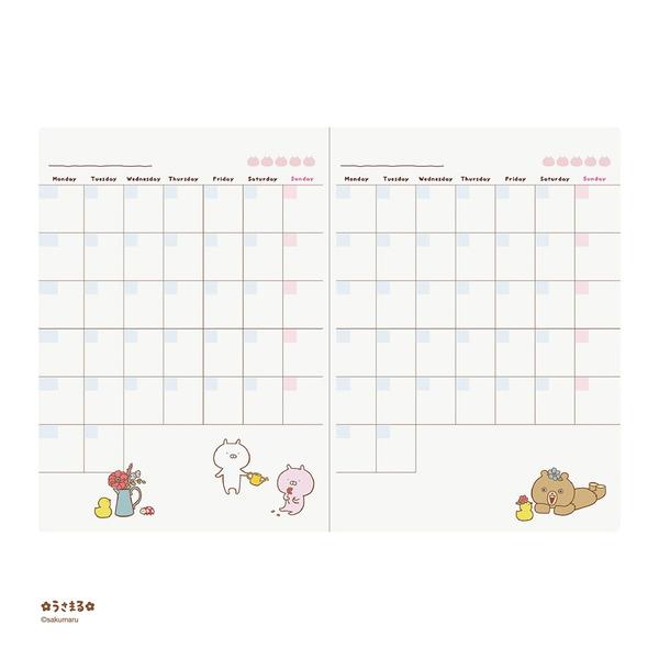 LINE うさまる B6 キャラクターブロックログダイアリー 日付なし 手帳
