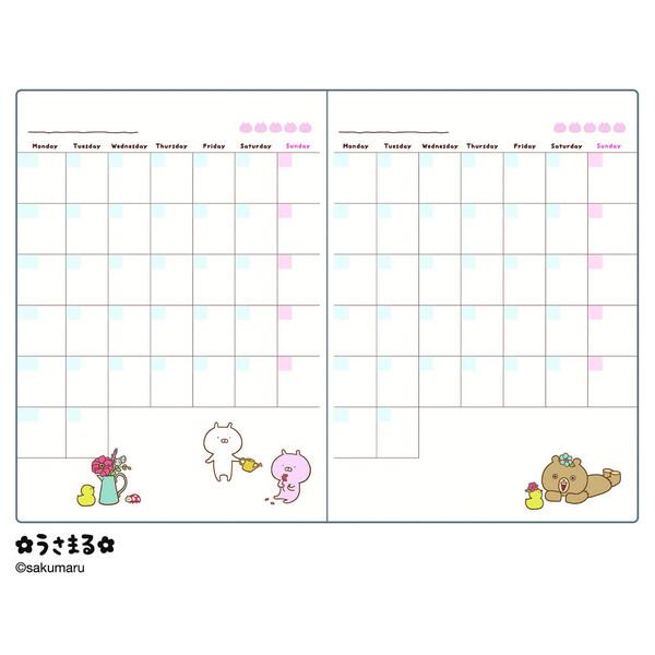 LINE うさまる B6 キャラクターブロックログダイアリー 日付なし 手帳