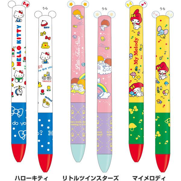 サンリオキャラクターズ mimiペン キティ キキララ はなまるおばけ 2色